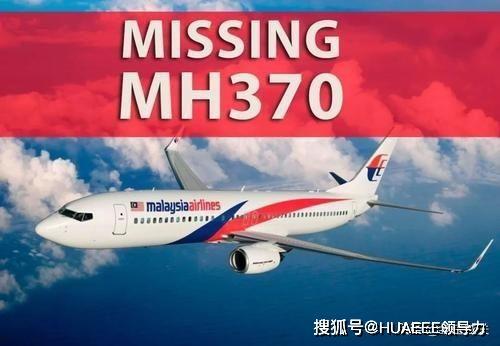 天涯网真实爆料马航视频,天涯网友曝光神秘视频揭示惊人真相