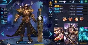 王者皮肤最新爆料图,炫酷爆料图曝光，视觉盛宴即将来袭！