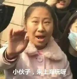 雨神爆料花姐视频,花姐视频背后的惊人真相